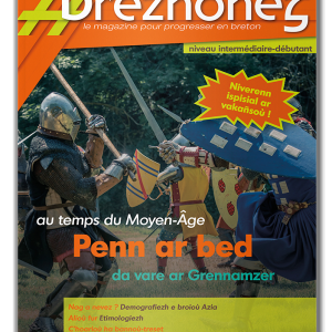 #brezhoneg n°63 : Le Finistère au temps du moyen-âge / Penn-ar-bed da vare ar grennamzer